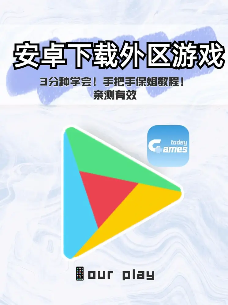 宝博最新登录截图0